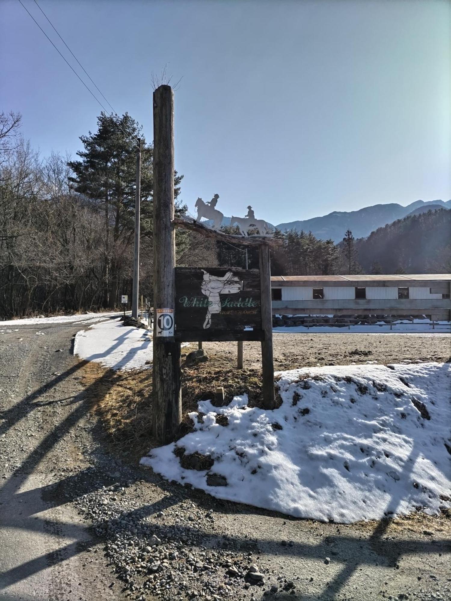 Southern Alps Kaikomagatake Foot Of The Kaikoma هوكوتو المظهر الخارجي الصورة